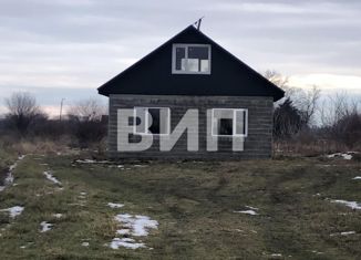 Дом на продажу, 65 м2, Курганинск, улица Кочергина