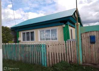 Продается дом, 45.8 м2, Стерлитамак, Социалистическая улица