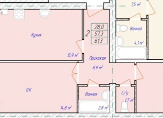 Продажа 2-ком. квартиры, 64 м2, Нижегородская область, улица Жуковского, 9Б