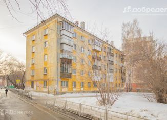 Продается двухкомнатная квартира, 42.1 м2, Екатеринбург, улица Вали Котика, 17, метро Уралмаш