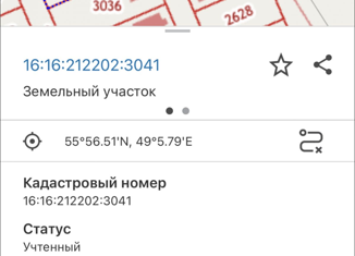 Продажа земельного участка, 8.5 сот., село Семиозёрка, Лесная улица