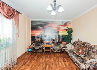 Продам дом, 242 м2, Улан-Удэ