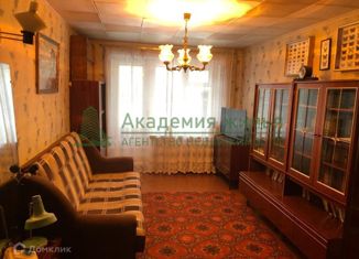 2-комнатная квартира на продажу, 46 м2, Саратов, 3-й Масленников проезд, 2, Волжский район