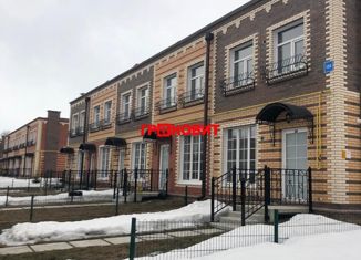 Продаю таунхаус, 46 м2, посёлок Элитный, микрорайон Берёзки, 152