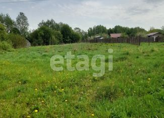 Продаю участок, 7 сот., деревня Фофанцево, деревня Фофанцево, 32