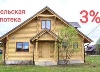 Продам дом, 135.5 м2, Калужская область, дачный посёлок Земляничная поляна, 186