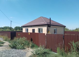 Дом на продажу, 85.5 м2, Абинск, Вишнёвая улица