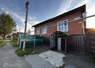 Продаю дом, 300 м2, Свердловская область, улица Карла Либкнехта