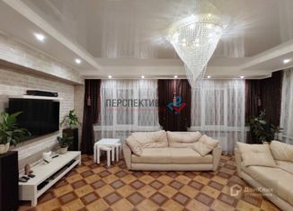 Продажа таунхауса, 326 м2, Калуга, Совхозный переулок, 7, Ленинский округ