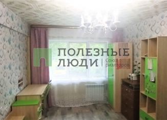 Продажа 2-комнатной квартиры, 44.2 м2, Омск, Крыловская улица, 31