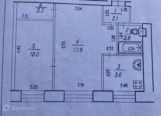 Продажа 2-комнатной квартиры, 40.7 м2, Республика Башкортостан, проспект Октября, 62/2