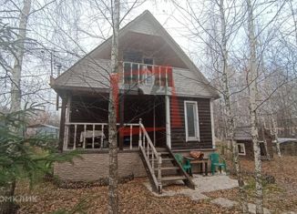 Продается дом, 50 м2, деревня Федякино