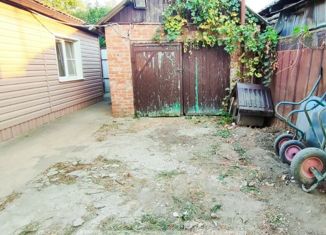 Продается дом, 96.1 м2, Краснодар, Черноморская улица, 69, Черноморская улица