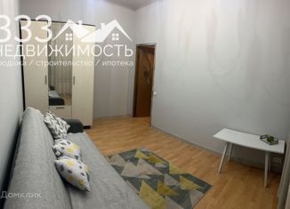 Трехкомнатная квартира на продажу, 54 м2, Владикавказ, Ростовская улица, 45, Промышленный округ
