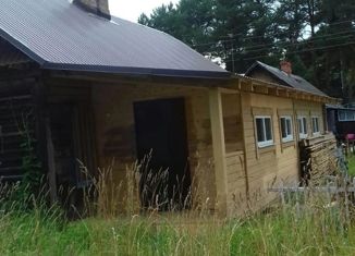 Продается дом, 45.4 м2, посёлок ГЭС, Сосновая улица