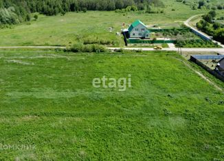 Продаю участок, 8.24 сот., село Мичурино, Полевая улица