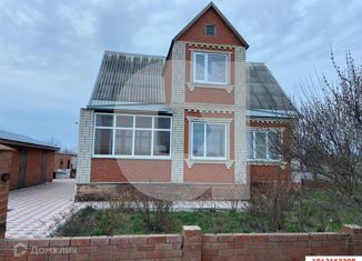 Продажа дома, 114.2 м2, станица Березанская, Молодёжная улица, 10