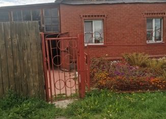 Дом на продажу, 30 м2, Артёмовский, Газетная улица, 6