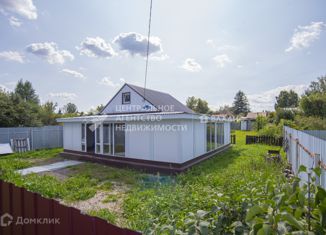 Продажа дома, 32.8 м2, Рязань, Октябрьский район