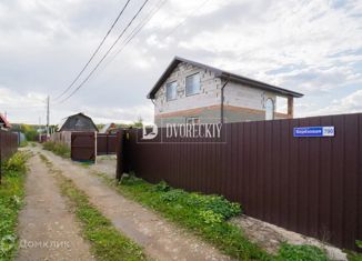 Продажа дома, 112.2 м2, СНТ Чайка, СНТ Чайка, 786