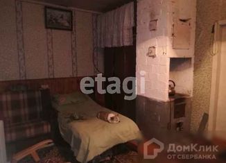 Продажа земельного участка, 5.46 сот., деревня Вязки, Отрадная улица