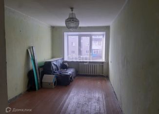 Продажа двухкомнатной квартиры, 46.3 м2, Нижний Тагил, улица Константина Пылаева, 20А