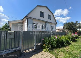 Продается дом, 266 м2, село Татарское, Центральная улица, 61