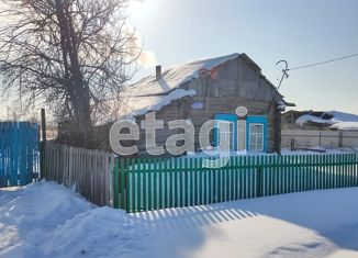 Продается земельный участок, 29.7 сот., село Сосновка