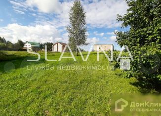 Продаю участок, 10 сот., деревня Воронино