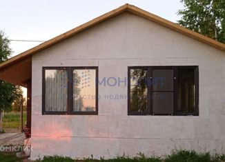 Продам дом, 36 м2, деревня Бугры