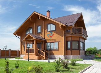 Дом на продажу, 122 м2, деревня Быльники, улица Победы