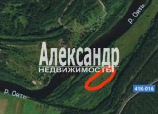 Продажа участка, 343 сот., Алёховщинское сельское поселение