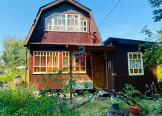 Продам дом, 42.5 м2, Ступино, Центральная улица