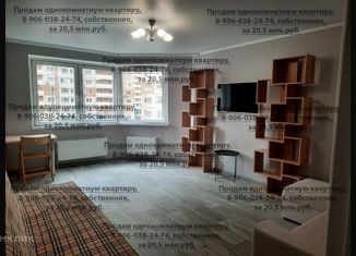 1-комнатная квартира на продажу, 44.4 м2, Москва, улица Полины Осипенко, 8к2, метро ЦСКА