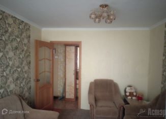 Продам двухкомнатную квартиру, 43 м2, поселок городского типа Атамановка, Заводская улица, 12
