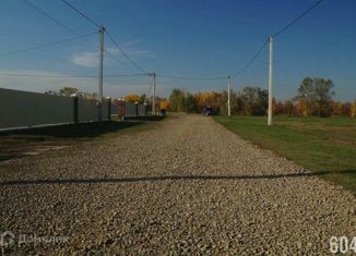 Продаю земельный участок, 6 сот., хутор Махин, Молодёжный переулок, 20