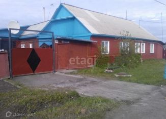 Продажа дома, 84.4 м2, рабочий посёлок Любинский