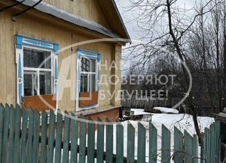 Дом на продажу, 31.2 м2, Московская область