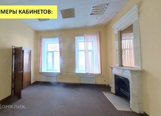 Сдам в аренду офис, 390 м2, Москва, Подсосенский переулок, 17, Подсосенский переулок