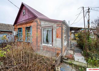 Продается дом, 39.4 м2, Краснодар, проезд Олега Кошевого, 22, проезд Олега Кошевого