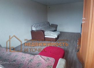 Продается 1-ком. квартира, 31.2 м2, Янаул, улица Победы, 78