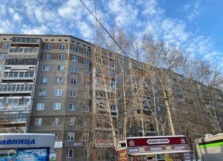 2-комнатная квартира на продажу, 47.4 м2, Екатеринбург, улица Сыромолотова, 14