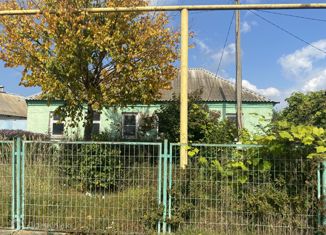 Продажа дома, 88.6 м2, деревня Моховатка, Лесная улица, 17