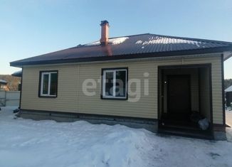 Дом на продажу, 97.5 м2, посёлок Старопышминск, улица Партизан, 10