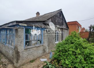 Продам дом, 78.3 м2, поселок За Родину, улица Победы