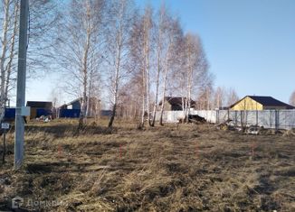 Продажа земельного участка, 11.7 сот., деревня Ключи, Малахитовая улица