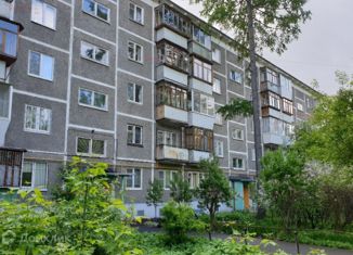 Трехкомнатная квартира на продажу, 59 м2, Екатеринбург, Посадская улица, 46к2