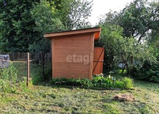 Земельный участок на продажу, 19 сот., деревня Измайлово