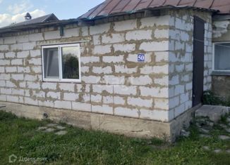 Дом на продажу, 22.1 м2, село Большие Избищи