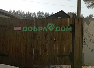 Продаю дом, 40 м2, Свердловская область
